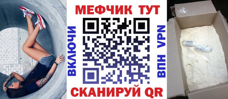 Купить АМФ  КОКАИН  Меф  СОЛЬ  Бошки Шишки  Гашиш  Бодайбо