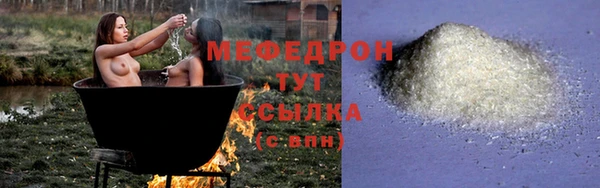 кокаин колумбия Дмитриев