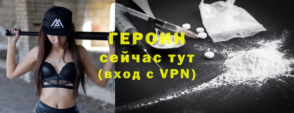 мефедрон мука Дмитровск
