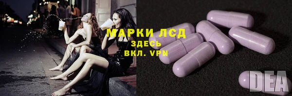 мефедрон мука Дмитровск