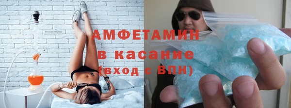 мефедрон мука Дмитровск