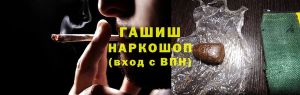 кокаин колумбия Дмитриев