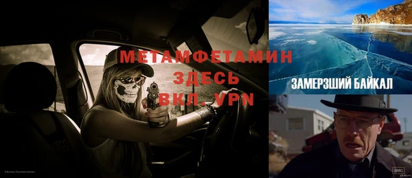 кокаин колумбия Дмитриев
