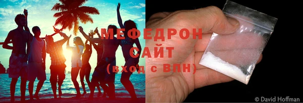 кокаин колумбия Дмитриев
