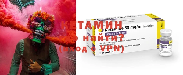 кокаин колумбия Дмитриев