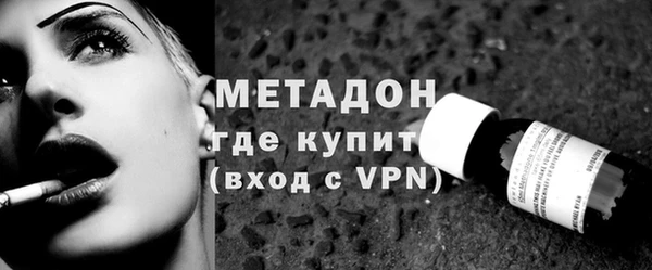 мефедрон мука Дмитровск