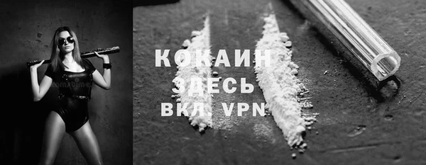 кокаин колумбия Дмитриев
