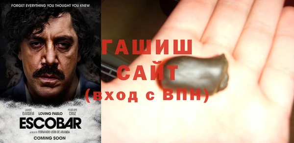стаф Дмитров