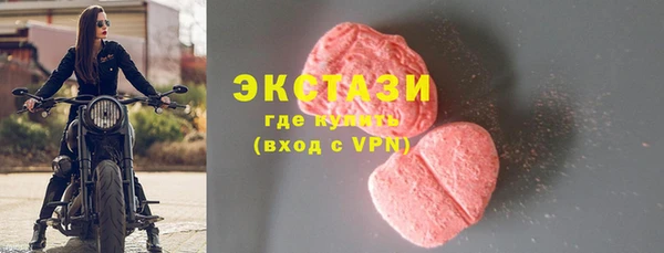 мефедрон мука Дмитровск