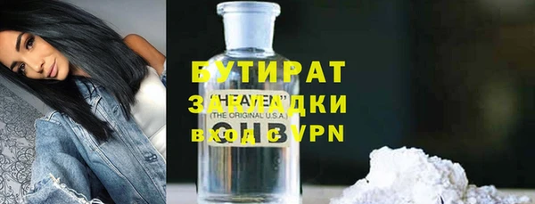 кокаин колумбия Дмитриев