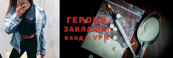 мефедрон мука Дмитровск