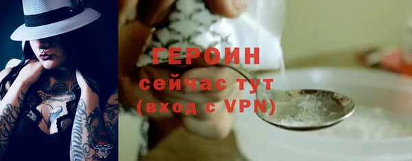 мефедрон мука Дмитровск