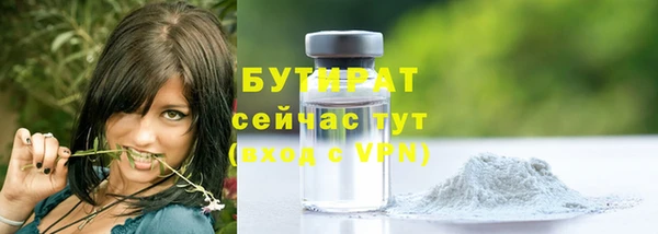 мефедрон мука Дмитровск