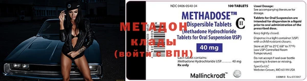 стаф Дмитров