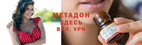 кокаин колумбия Дмитриев