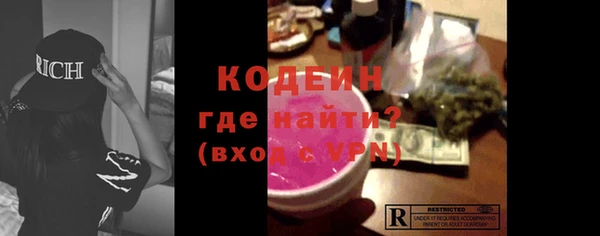 стаф Дмитров