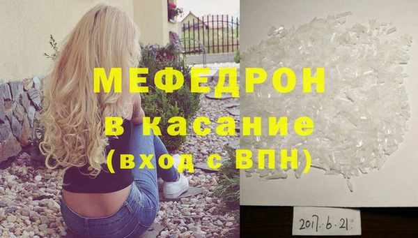 кокаин колумбия Дмитриев
