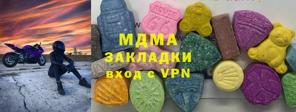 кокаин колумбия Дмитриев