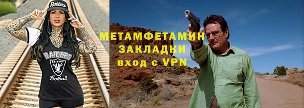 кокаин колумбия Дмитриев