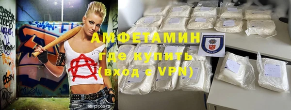 мефедрон мука Дмитровск