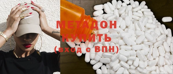 стаф Дмитров