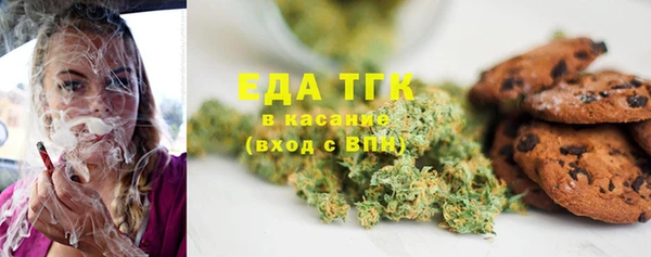 кокаин колумбия Дмитриев