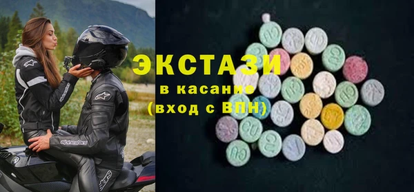 мефедрон мука Дмитровск