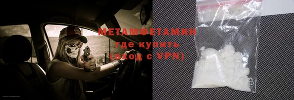 стаф Дмитров